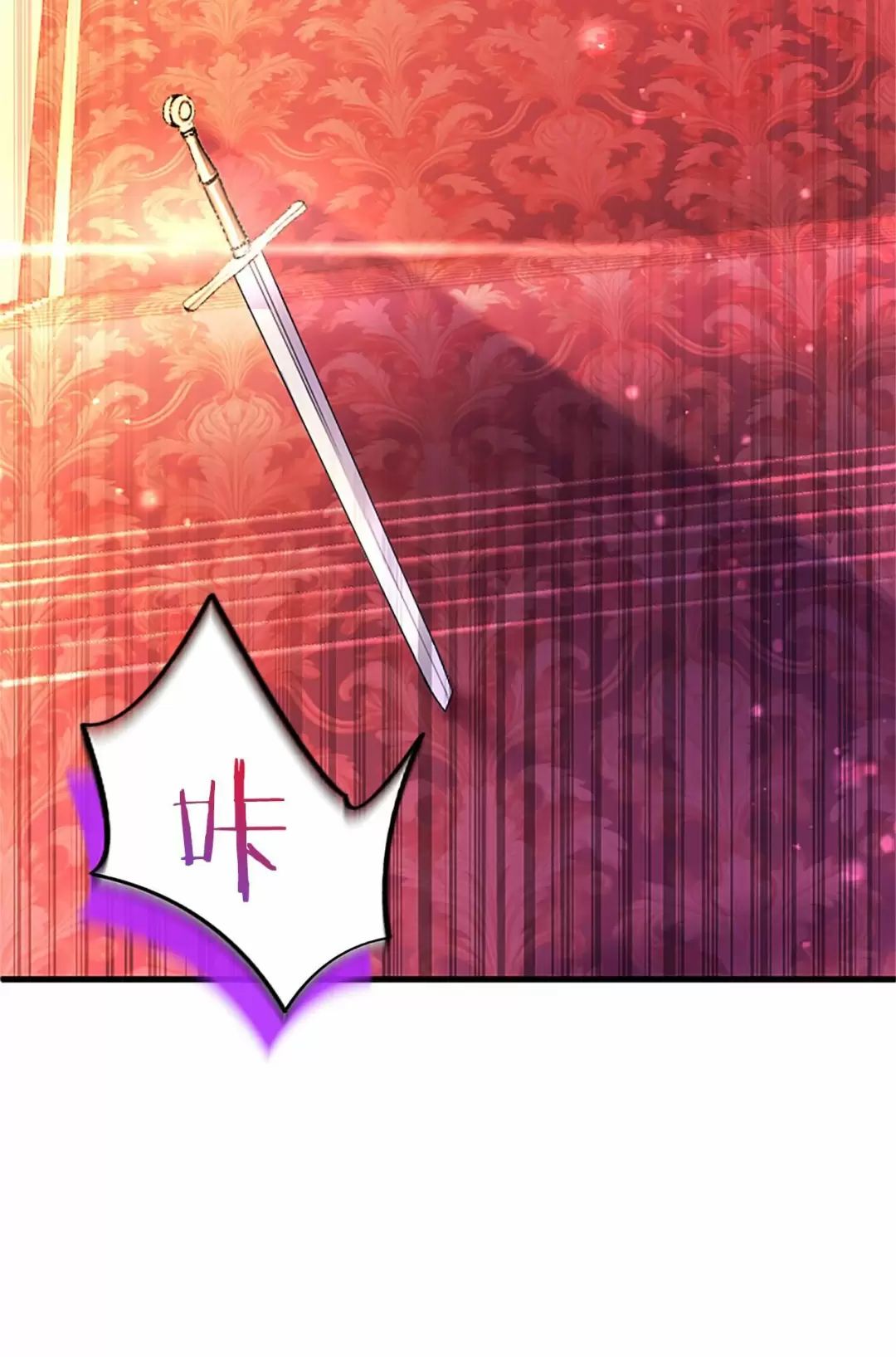 Đại Tiểu Thư Sao Phải Giả Nam Chap 100 - Next Chap 101