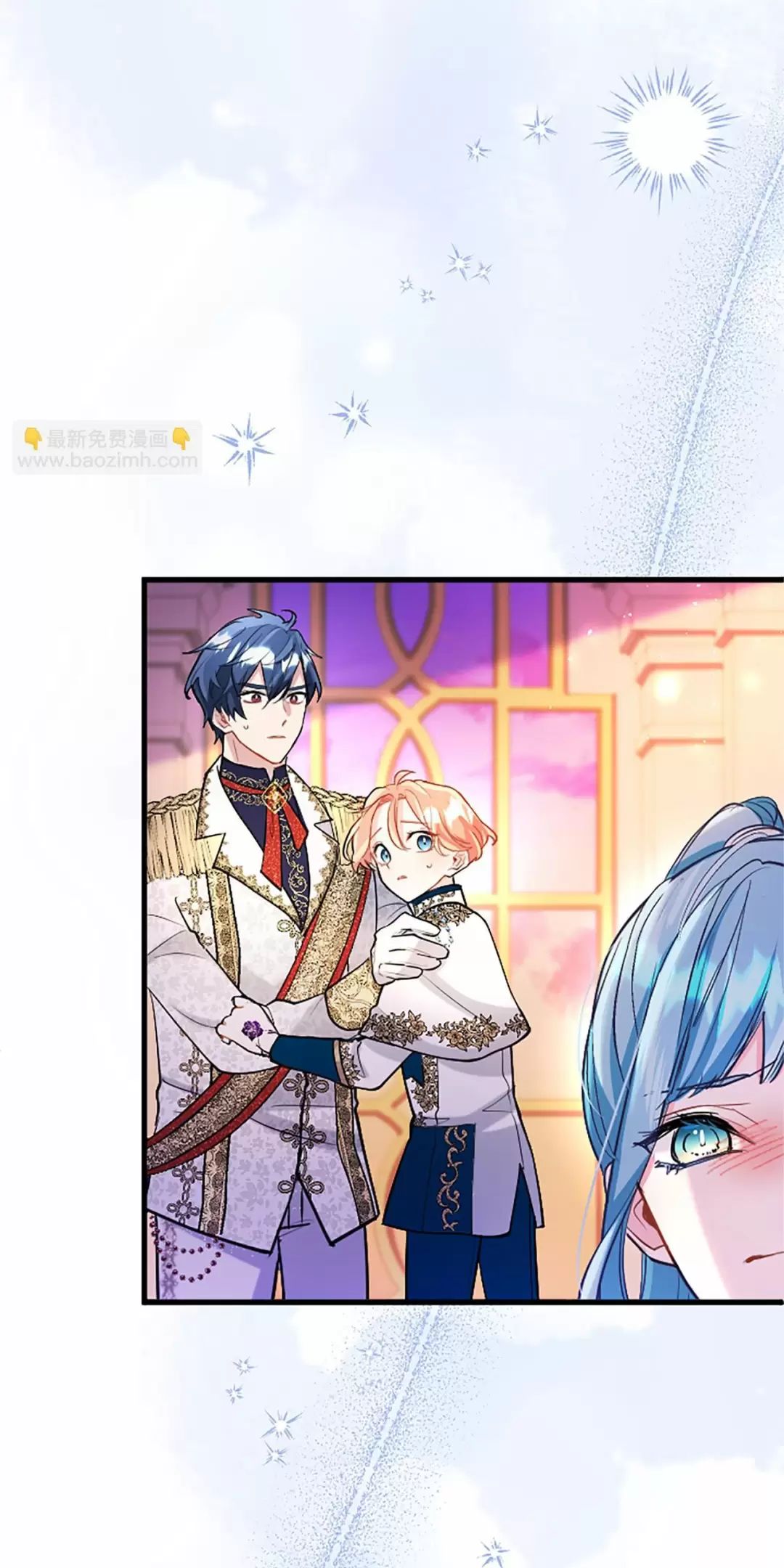 Đại Tiểu Thư Sao Phải Giả Nam Chap 100 - Next Chap 101