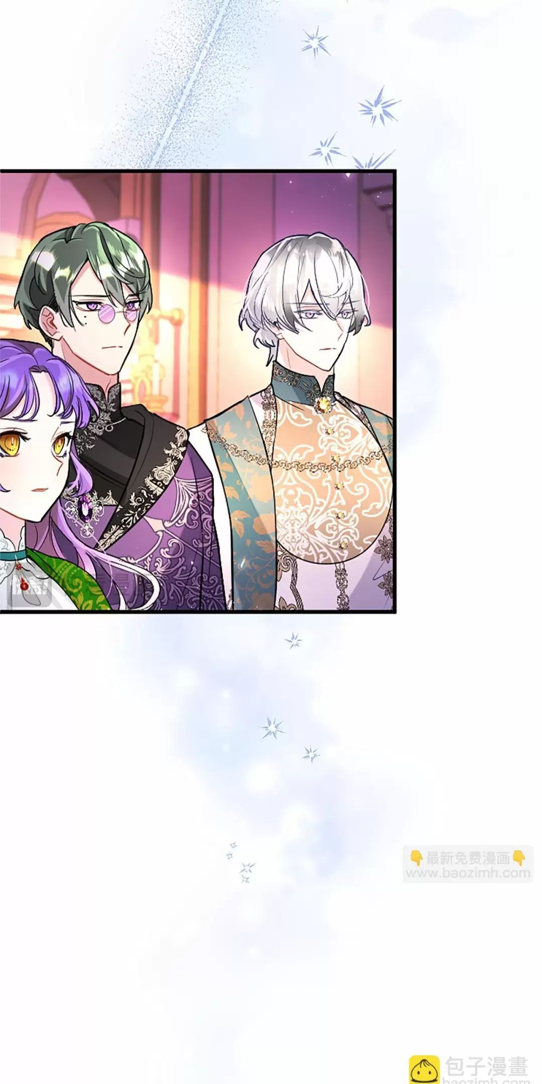 Đại Tiểu Thư Sao Phải Giả Nam Chap 100 - Next Chap 101