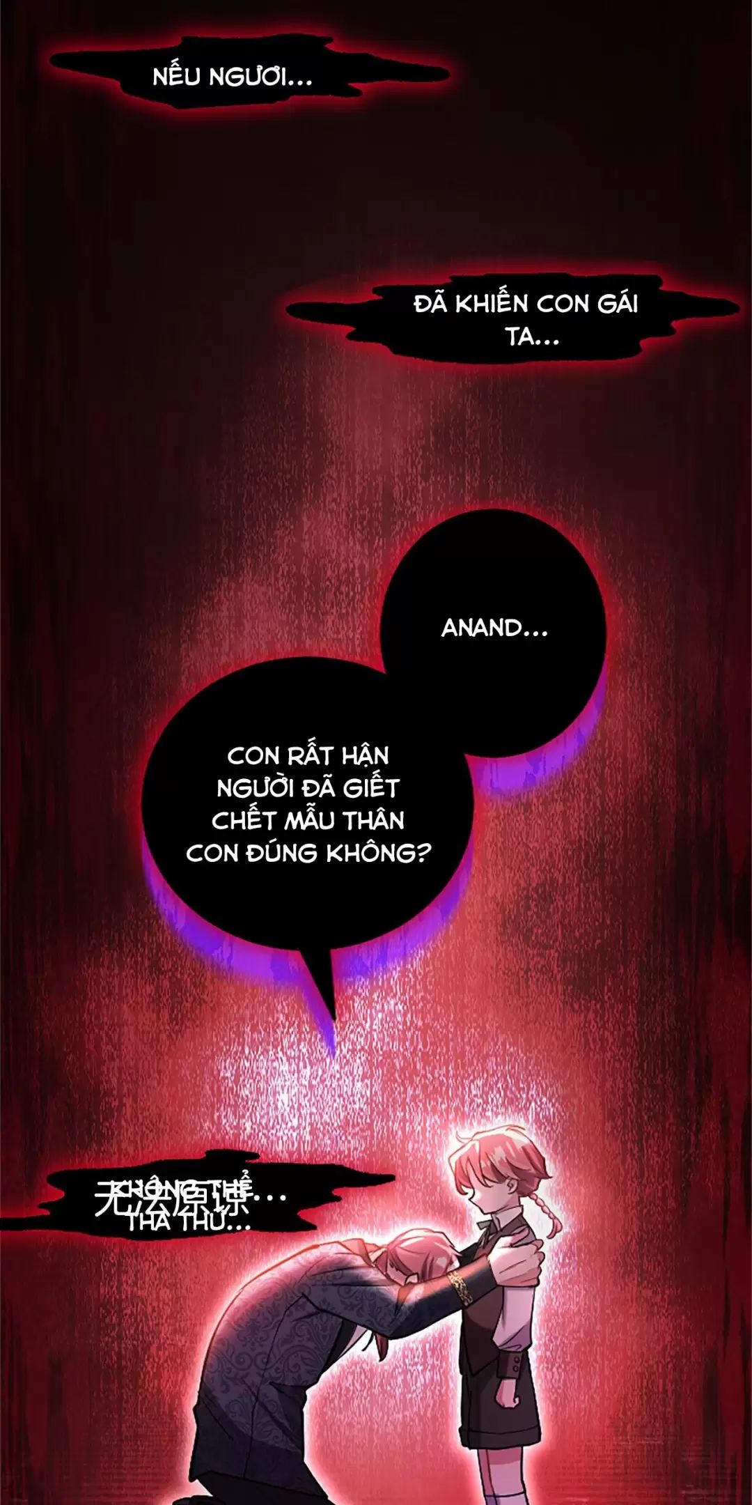 Đại Tiểu Thư Sao Phải Giả Nam Chap 100 - Next Chap 101