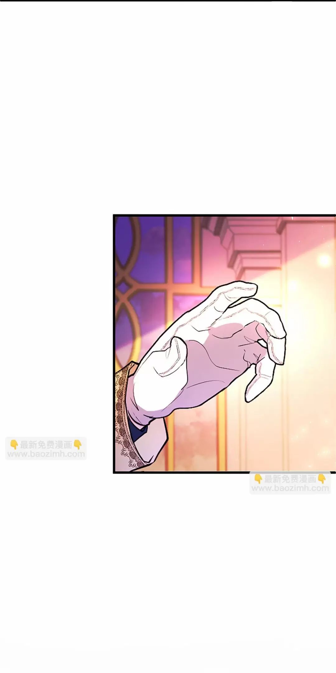 Đại Tiểu Thư Sao Phải Giả Nam Chap 100 - Next Chap 101