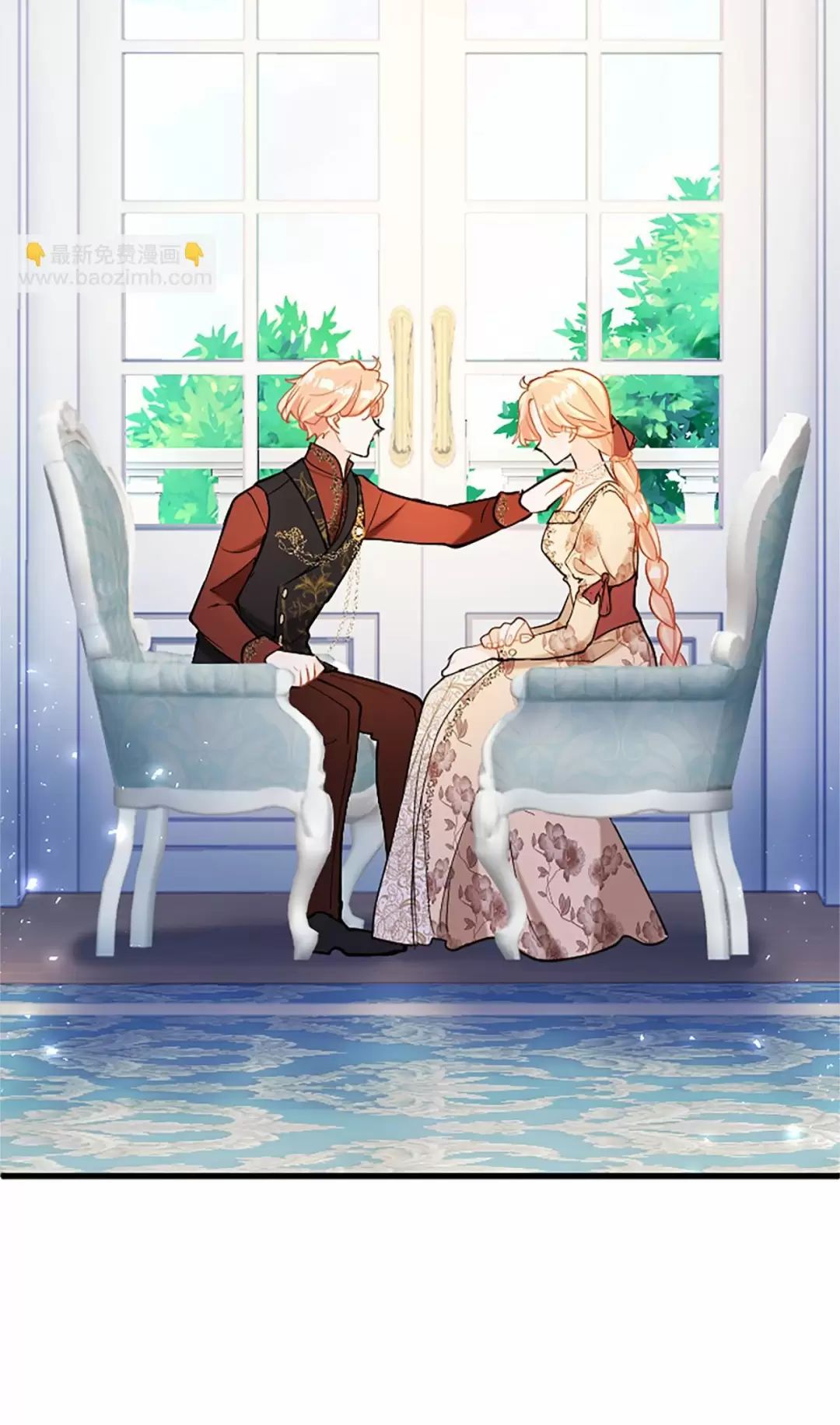 Đại Tiểu Thư Sao Phải Giả Nam Chap 100 - Next Chap 101