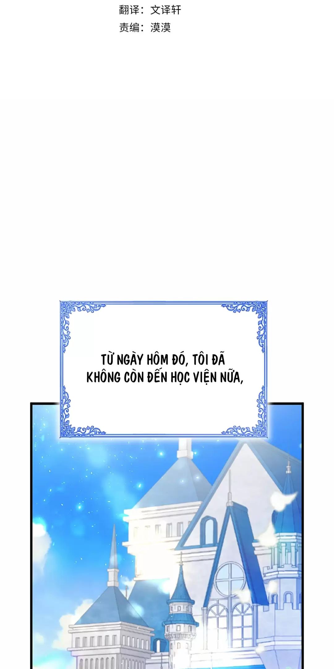 Đại Tiểu Thư Sao Phải Giả Nam Chap 101 - Next Chap 102