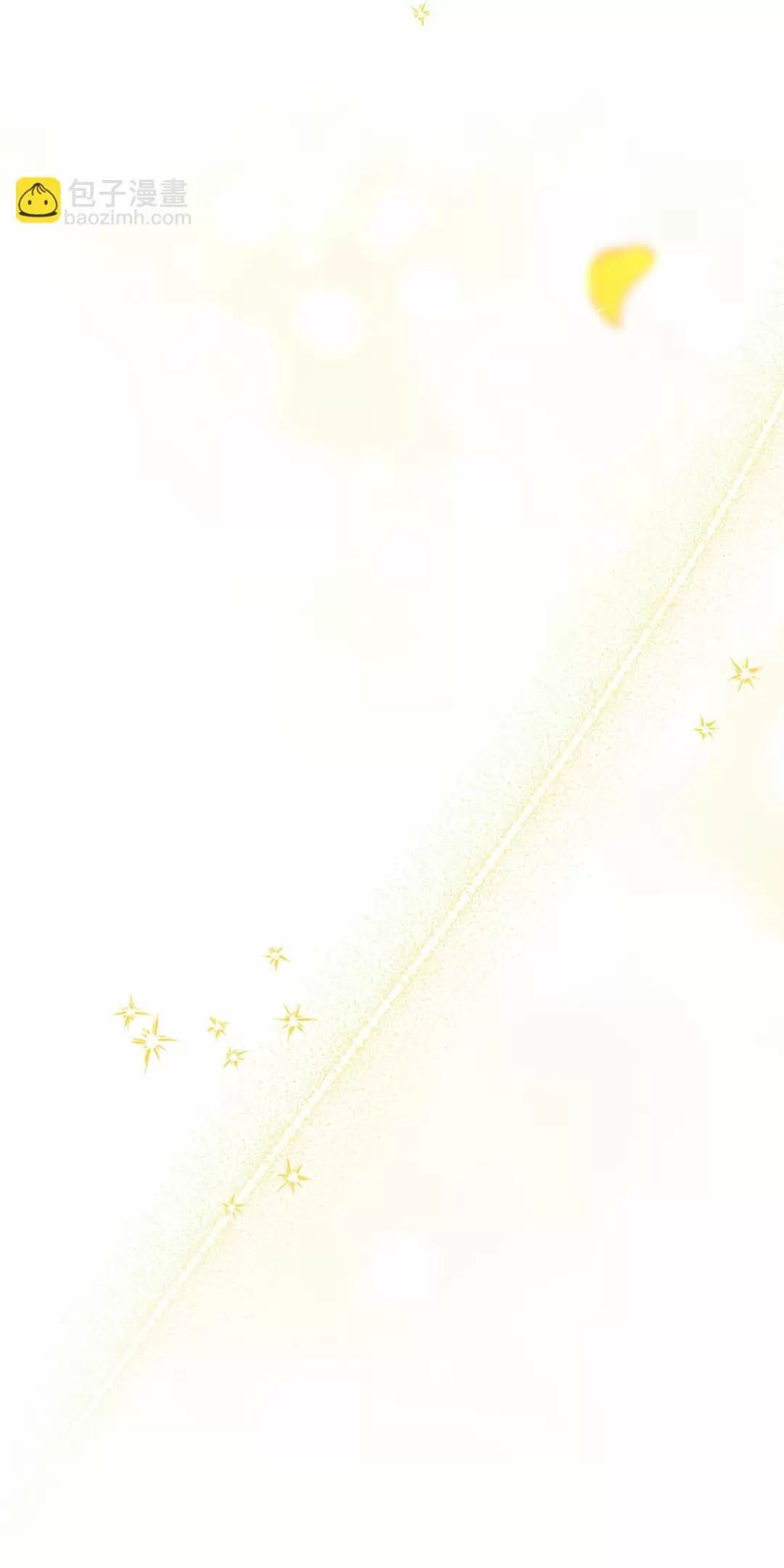 Đại Tiểu Thư Sao Phải Giả Nam Chap 101 - Next Chap 102