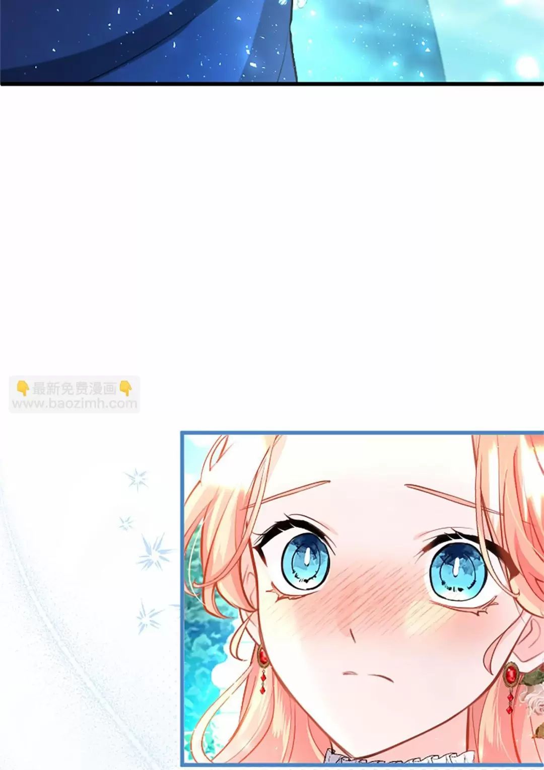 Đại Tiểu Thư Sao Phải Giả Nam Chap 101 - Next Chap 102