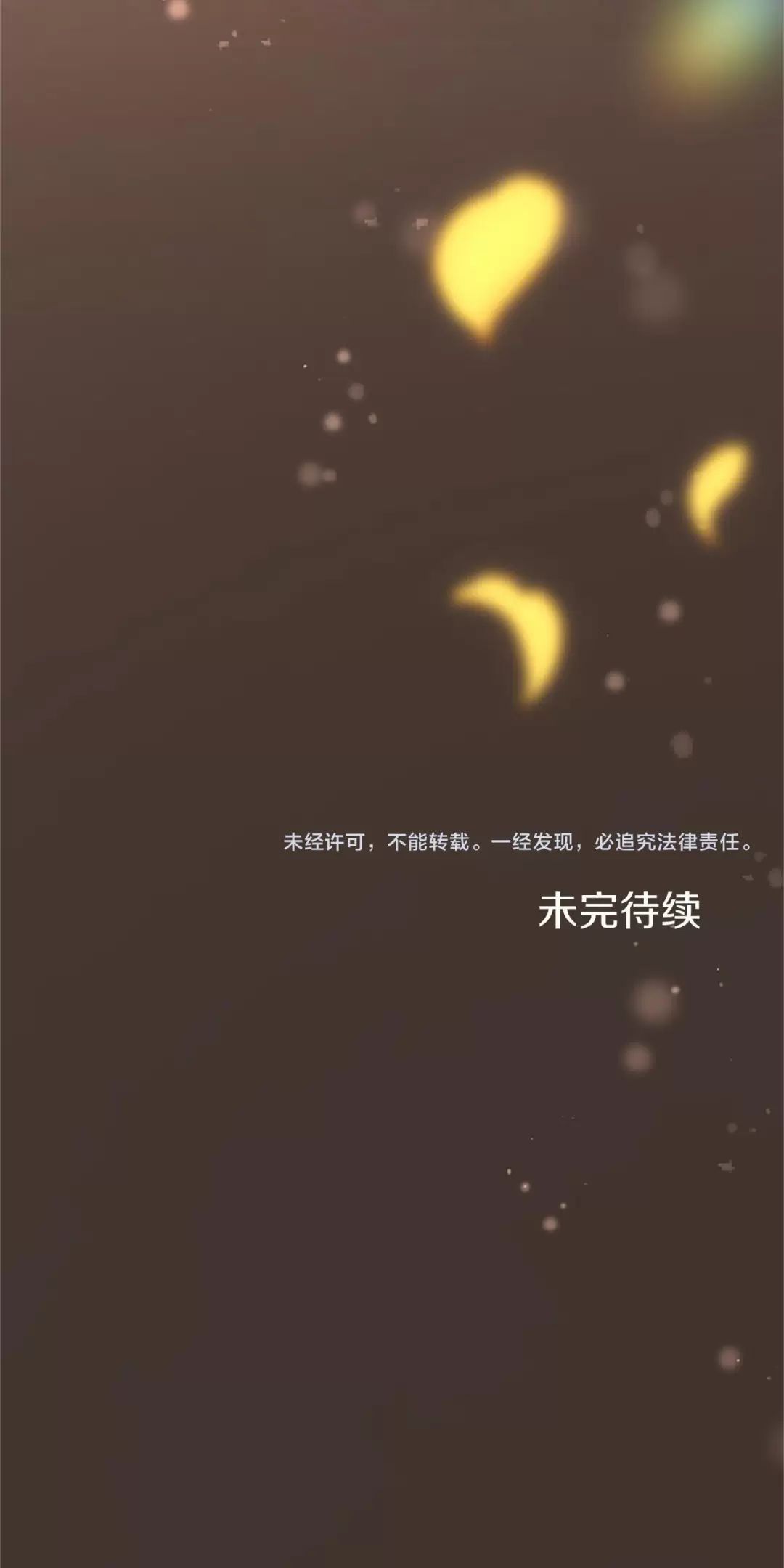 Đại Tiểu Thư Sao Phải Giả Nam Chap 101 - Next Chap 102