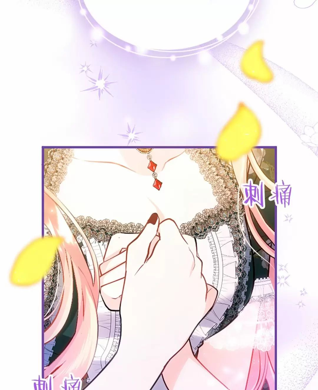 Đại Tiểu Thư Sao Phải Giả Nam Chap 102 - Next Chap 103