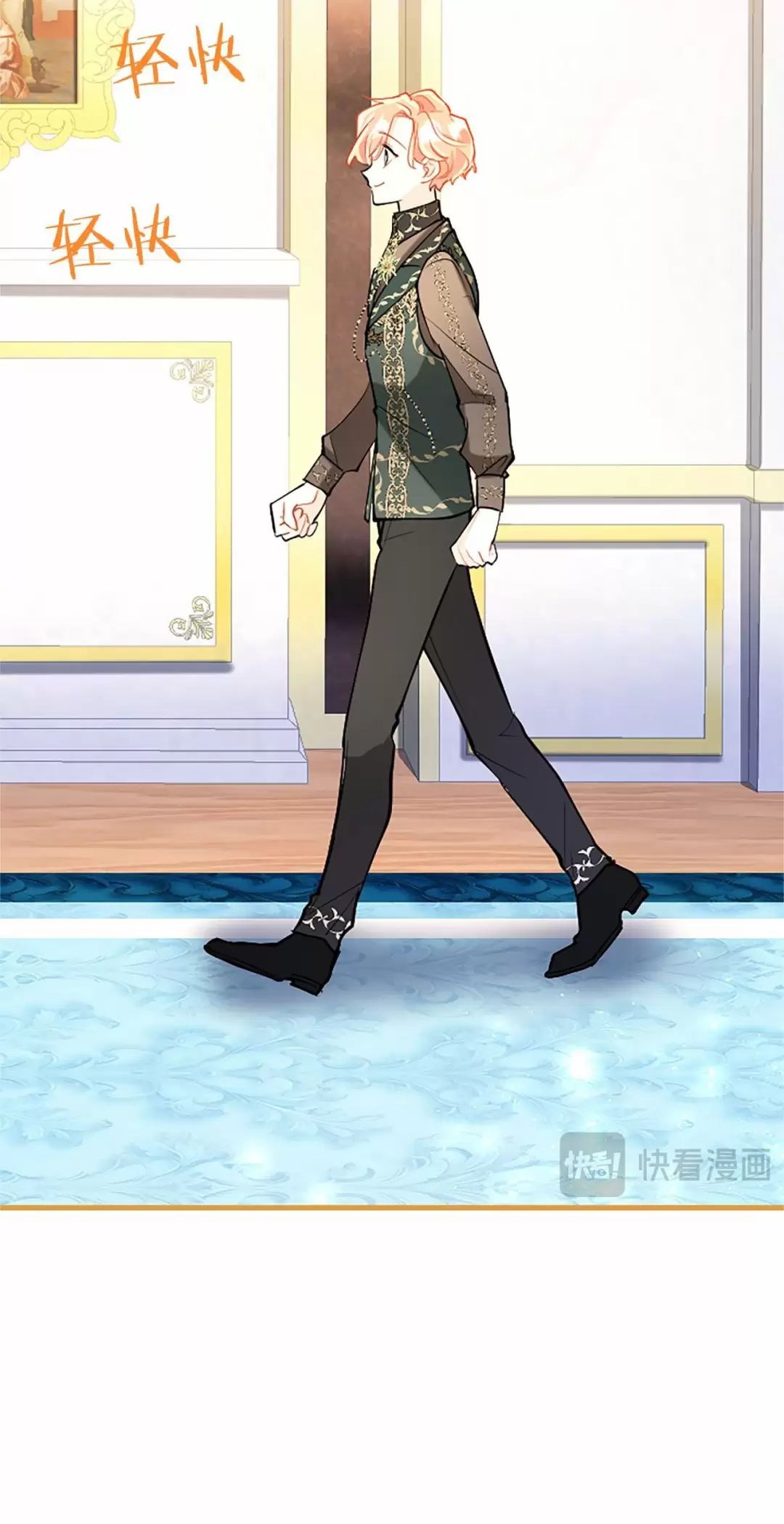 Đại Tiểu Thư Sao Phải Giả Nam Chap 102 - Next Chap 103