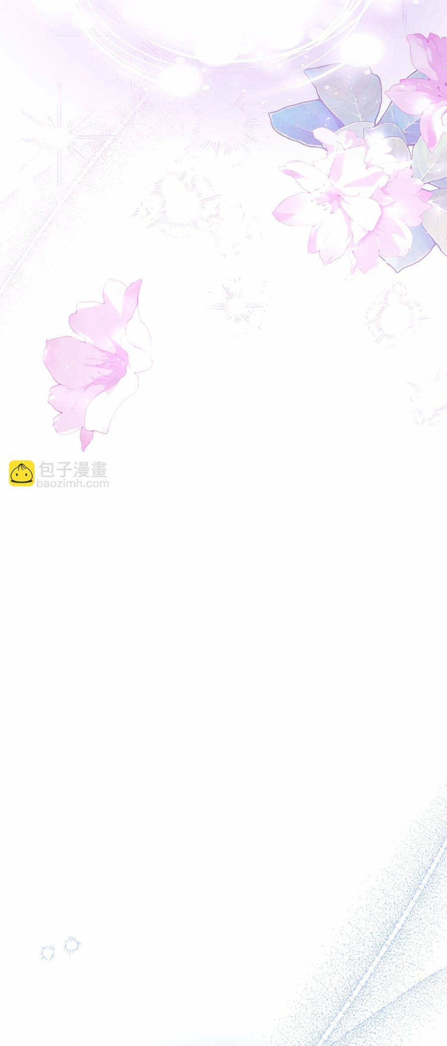 Đại Tiểu Thư Sao Phải Giả Nam Chap 103 - Next Chap 104