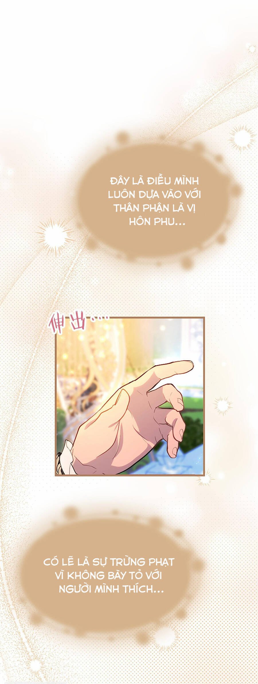 Đại Tiểu Thư Sao Phải Giả Nam Chap 103 - Next Chap 104