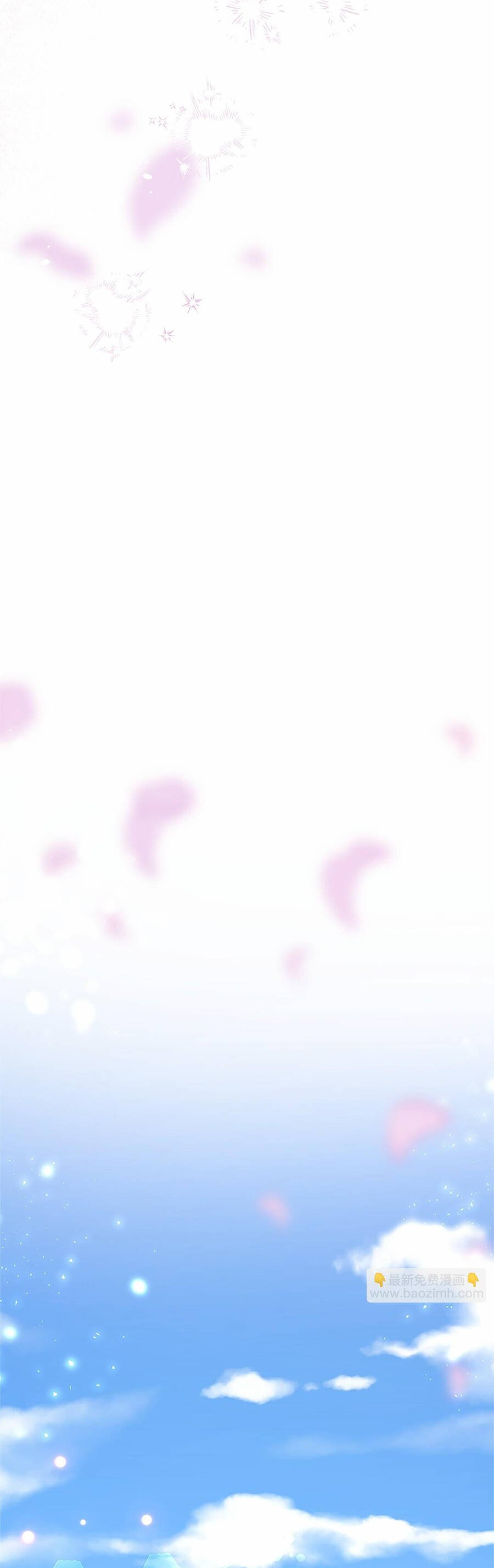 Đại Tiểu Thư Sao Phải Giả Nam Chap 104 - Next Chap 105