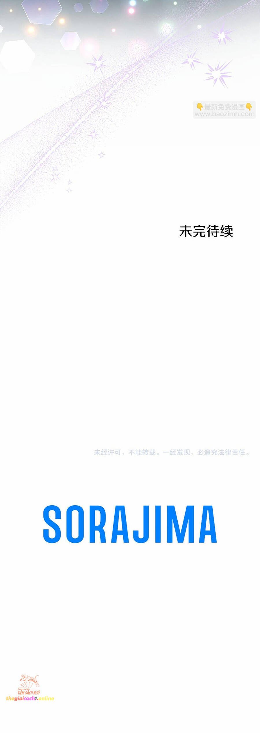 Đại Tiểu Thư Sao Phải Giả Nam Chap 104 - Next Chap 105