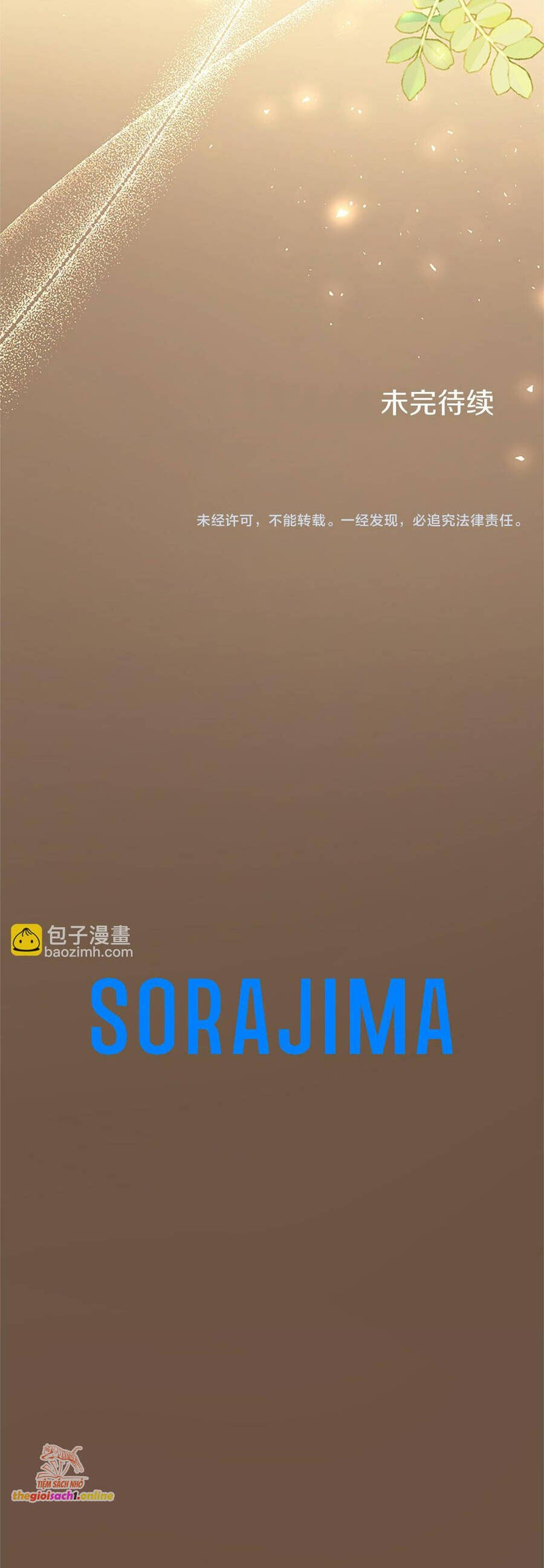 Đại Tiểu Thư Sao Phải Giả Nam Chap 105 - Next Chap 106