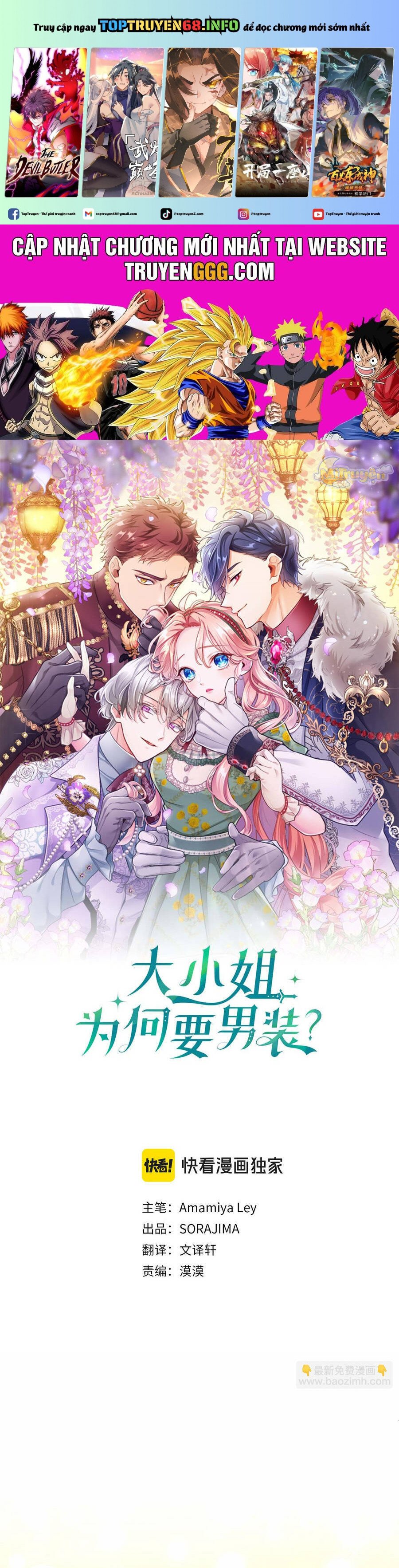 Đại Tiểu Thư Sao Phải Giả Nam Chap 106 - Next Chap 107