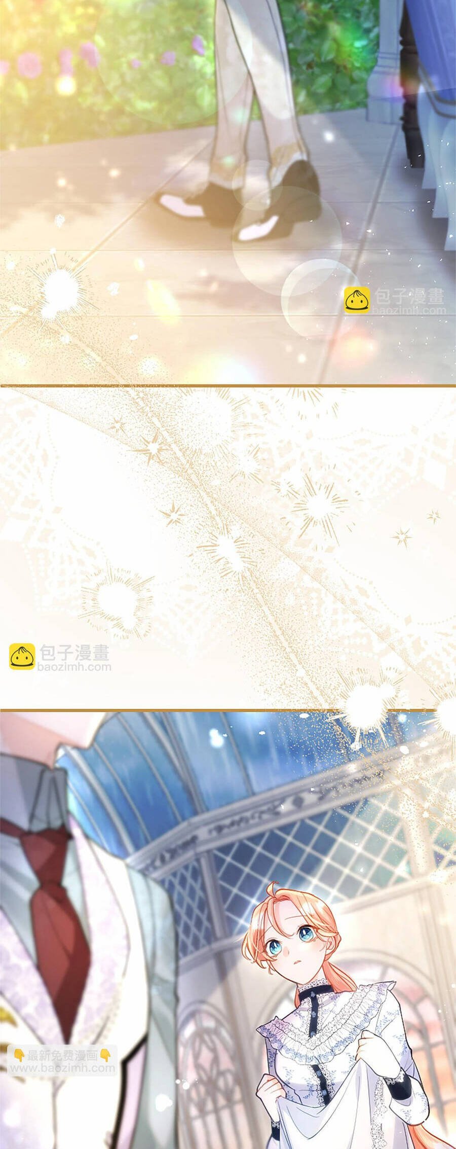 Đại Tiểu Thư Sao Phải Giả Nam Chap 106 - Next Chap 107