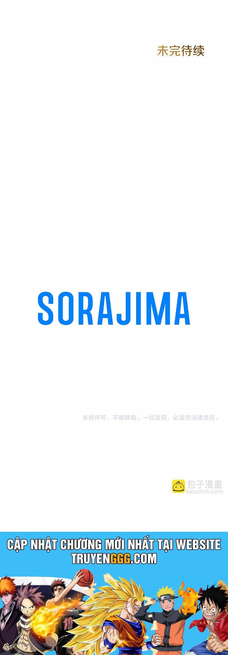 Đại Tiểu Thư Sao Phải Giả Nam Chap 106 - Next Chap 107