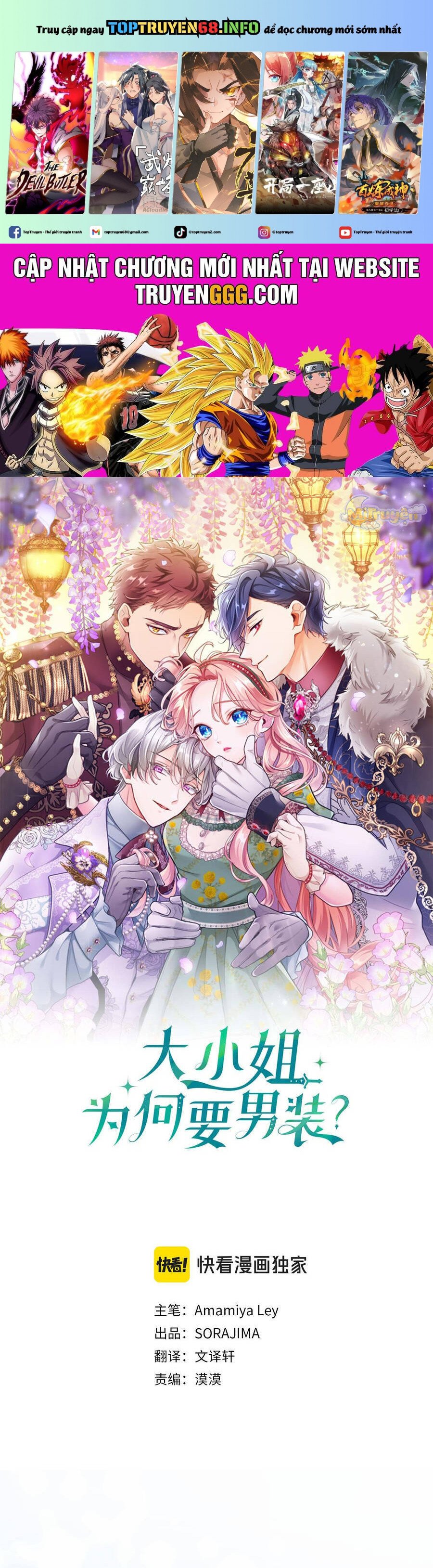 Đại Tiểu Thư Sao Phải Giả Nam Chap 107 - Next Chap 108