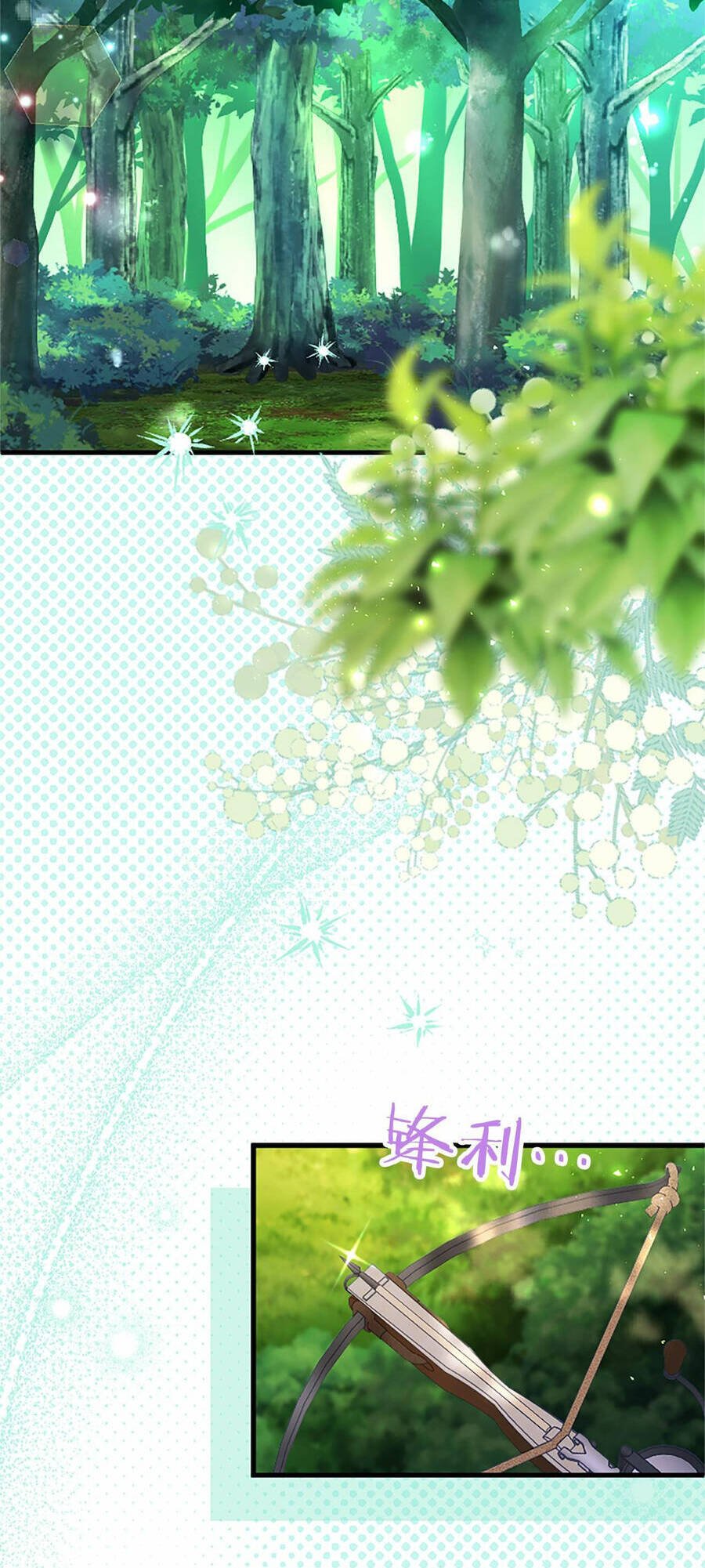 Đại Tiểu Thư Sao Phải Giả Nam Chap 107 - Next Chap 108