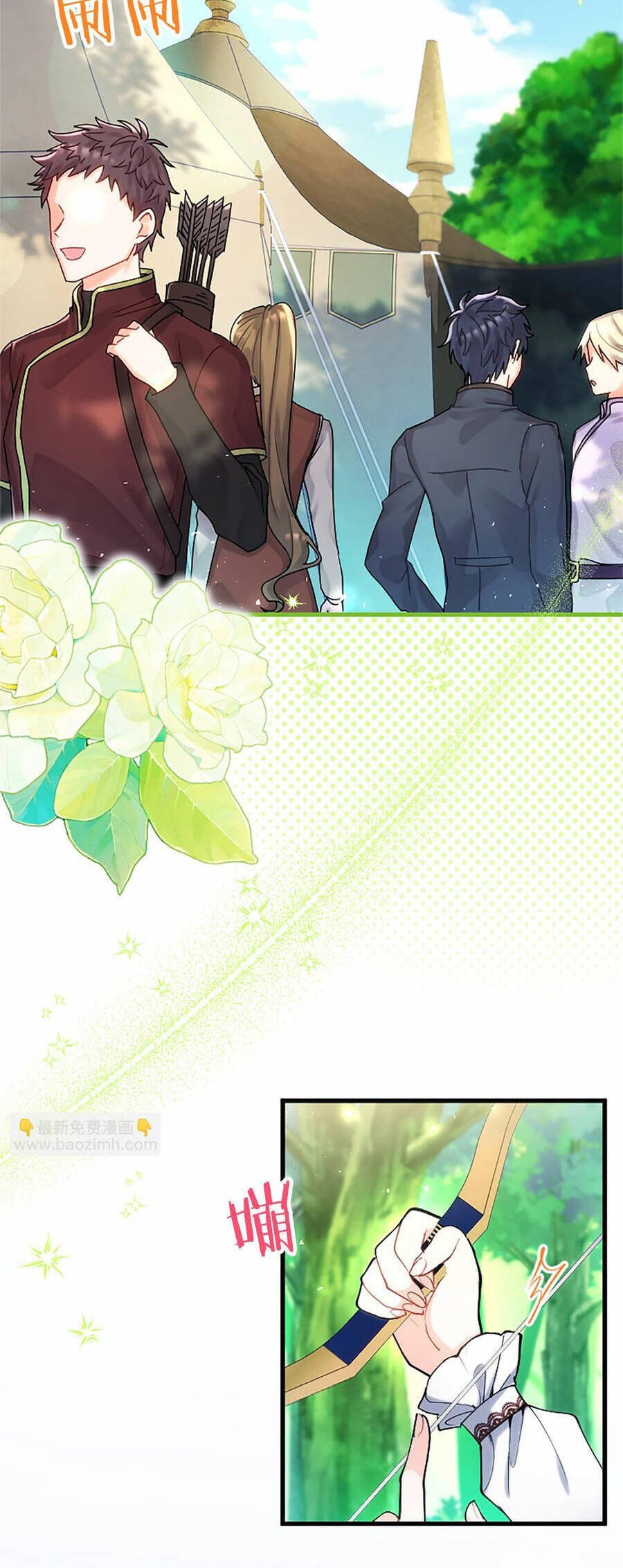 Đại Tiểu Thư Sao Phải Giả Nam Chap 107 - Next Chap 108