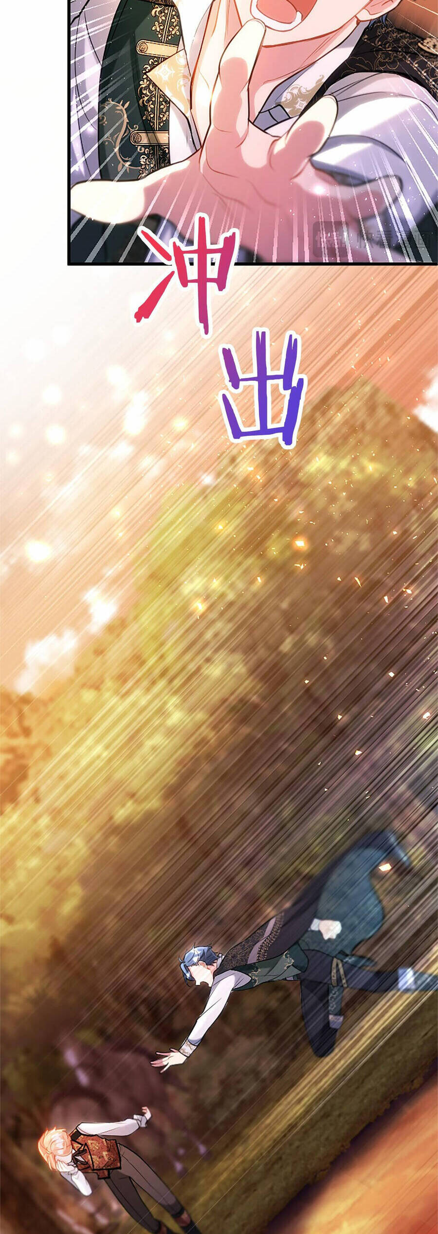 Đại Tiểu Thư Sao Phải Giả Nam Chap 107 - Next Chap 108