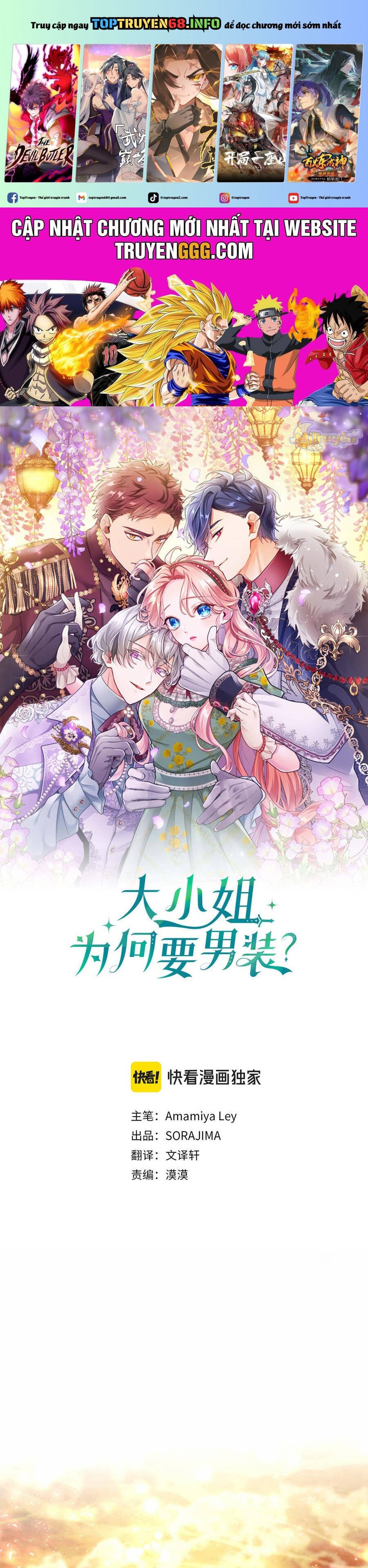 Đại Tiểu Thư Sao Phải Giả Nam Chap 108 - Next Chap 109