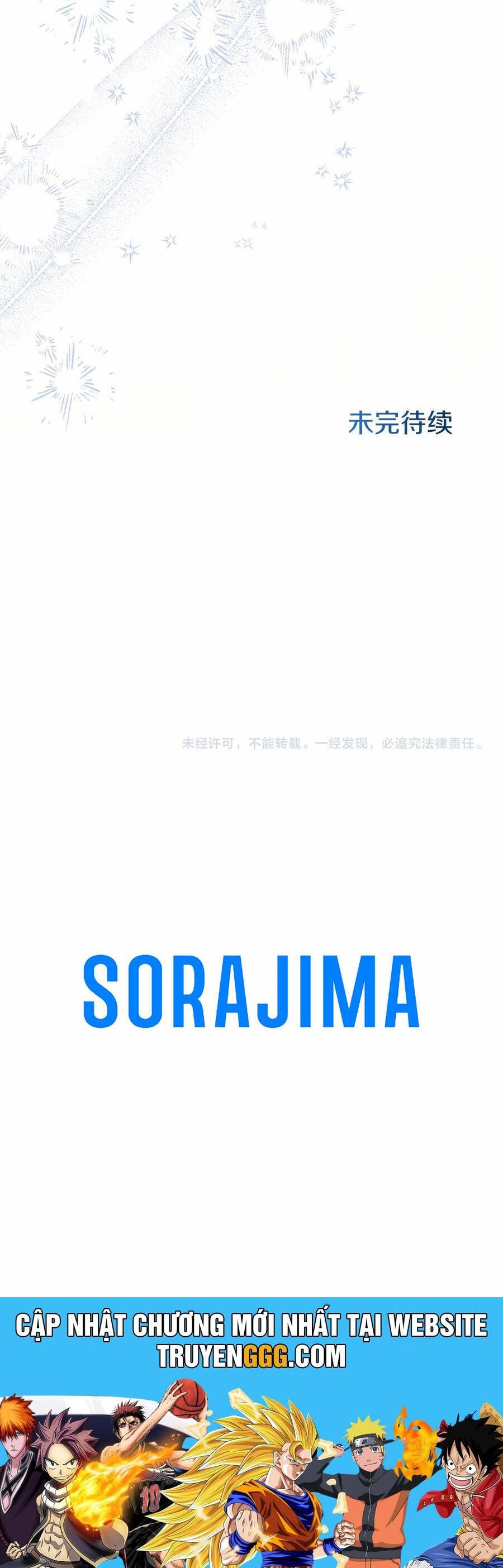 Đại Tiểu Thư Sao Phải Giả Nam Chap 108 - Next Chap 109