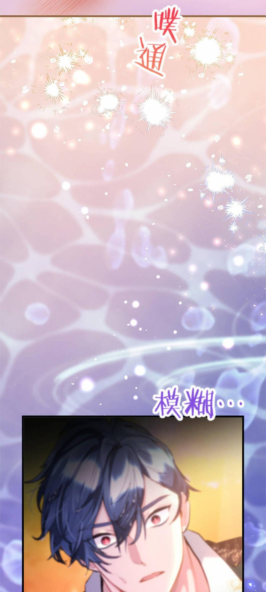 Đại Tiểu Thư Sao Phải Giả Nam Chap 108 - Next Chap 109