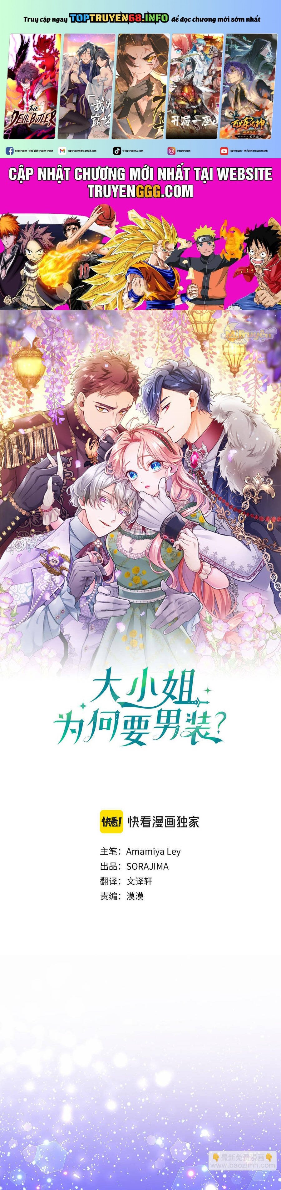 Đại Tiểu Thư Sao Phải Giả Nam Chap 109 - Next Chap 110