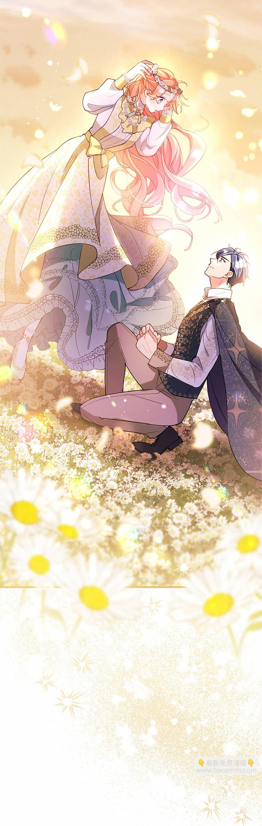 Đại Tiểu Thư Sao Phải Giả Nam Chap 109 - Next Chap 110