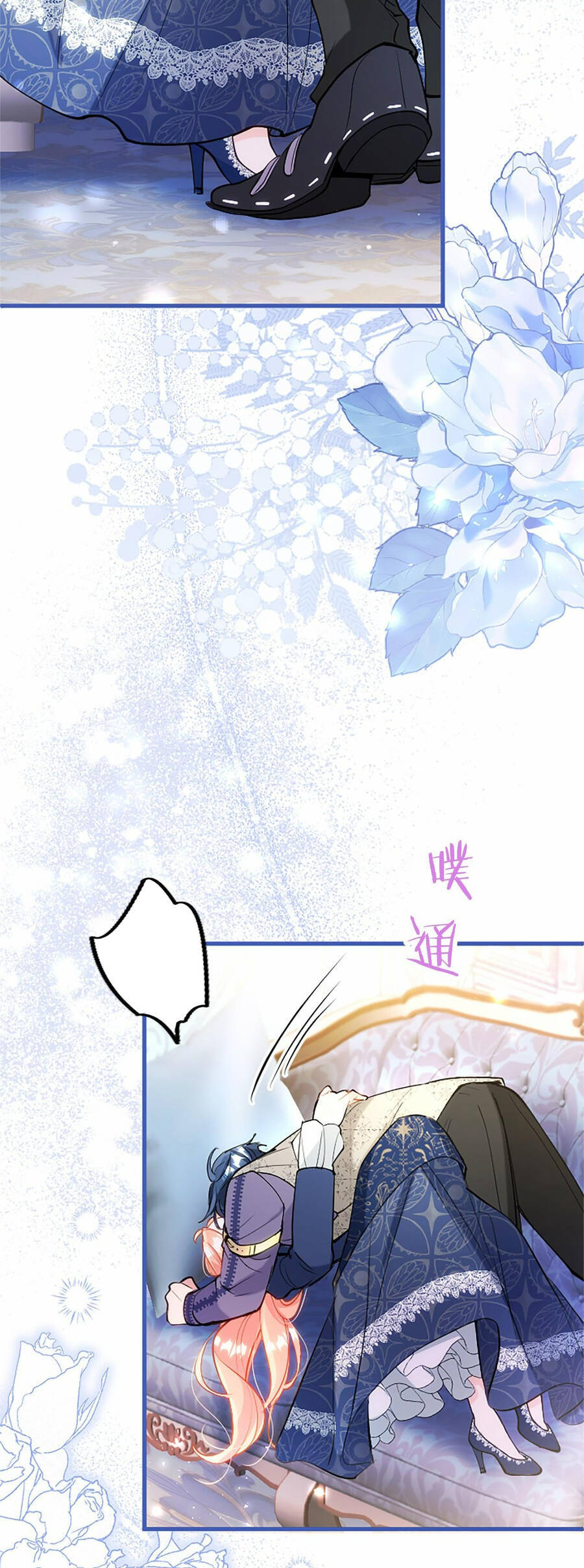 Đại Tiểu Thư Sao Phải Giả Nam Chap 109 - Next Chap 110