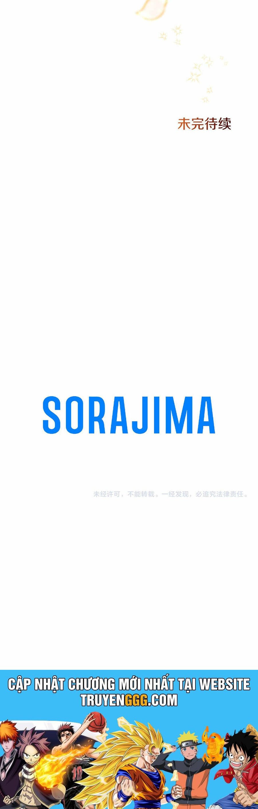 Đại Tiểu Thư Sao Phải Giả Nam Chap 109 - Next Chap 110