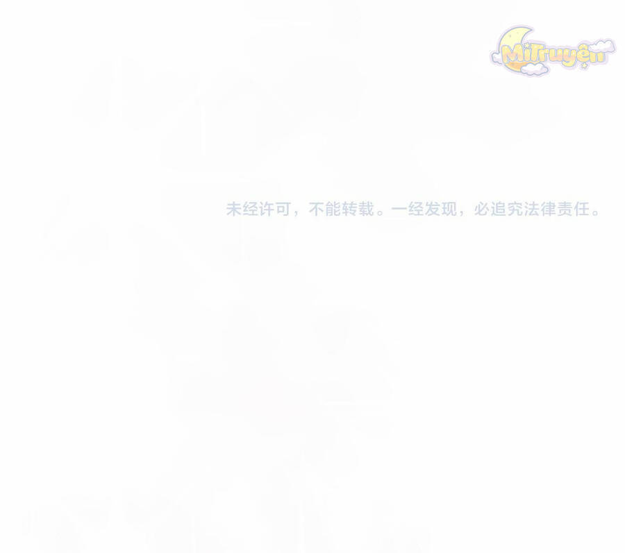 Đại Tiểu Thư Sao Phải Giả Nam Chap 110 - Next Chap 111