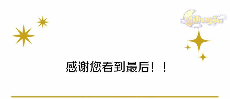 Đại Tiểu Thư Sao Phải Giả Nam Chap 110 - Next Chap 111