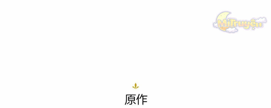 Đại Tiểu Thư Sao Phải Giả Nam Chap 110 - Next Chap 111