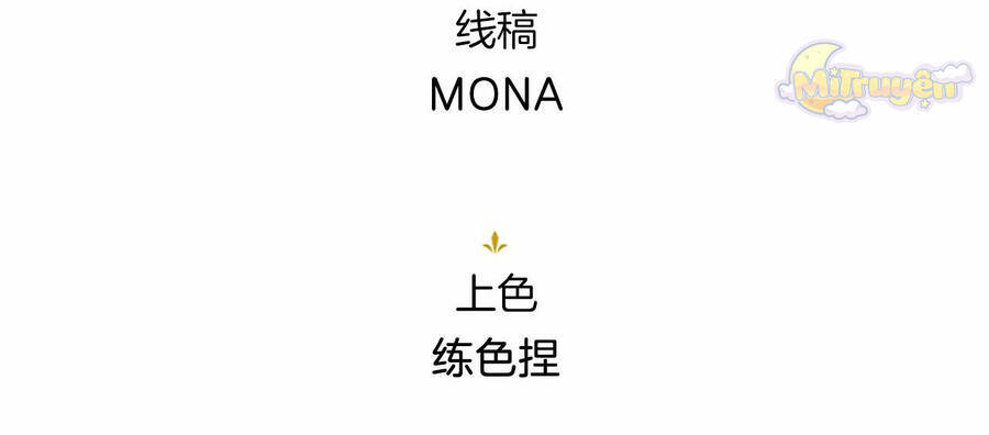 Đại Tiểu Thư Sao Phải Giả Nam Chap 110 - Next Chap 111