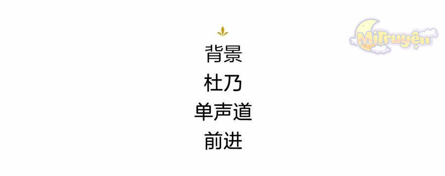 Đại Tiểu Thư Sao Phải Giả Nam Chap 110 - Next Chap 111