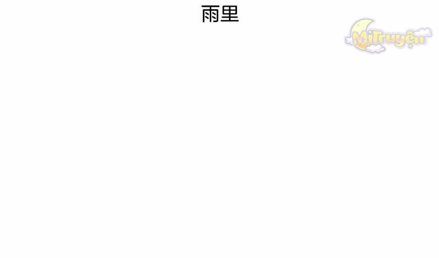 Đại Tiểu Thư Sao Phải Giả Nam Chap 110 - Next Chap 111