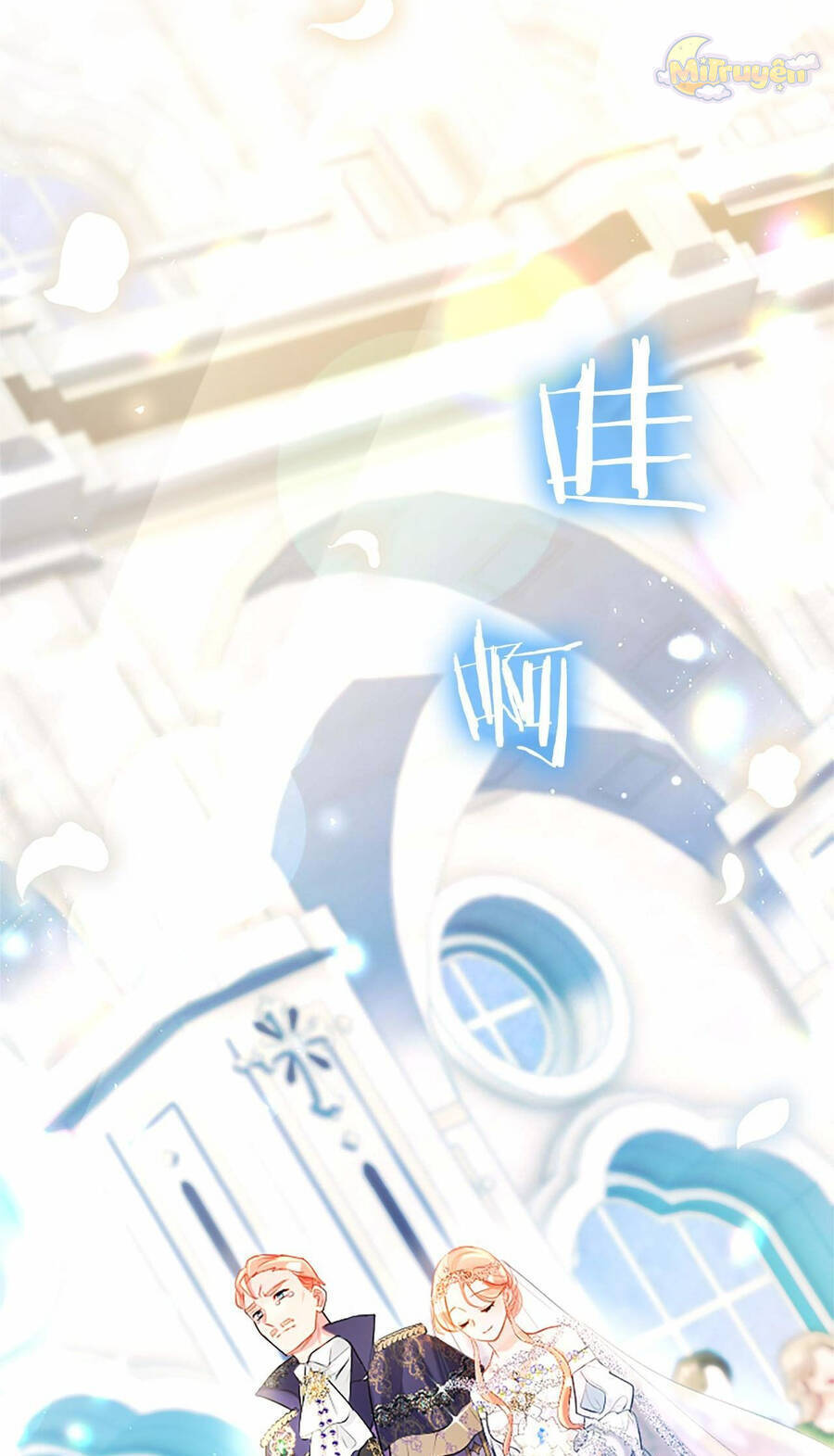 Đại Tiểu Thư Sao Phải Giả Nam Chap 110 - Next Chap 111