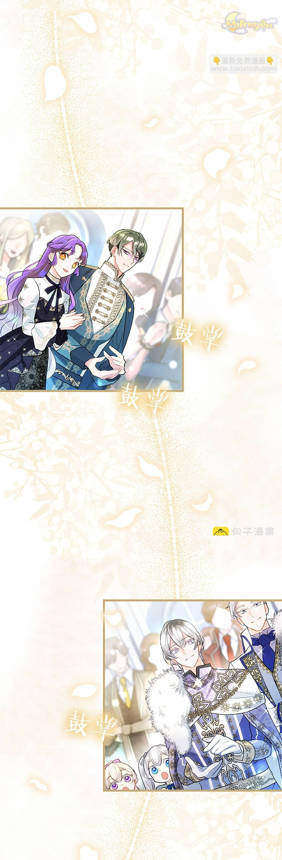 Đại Tiểu Thư Sao Phải Giả Nam Chap 110 - Next Chap 111