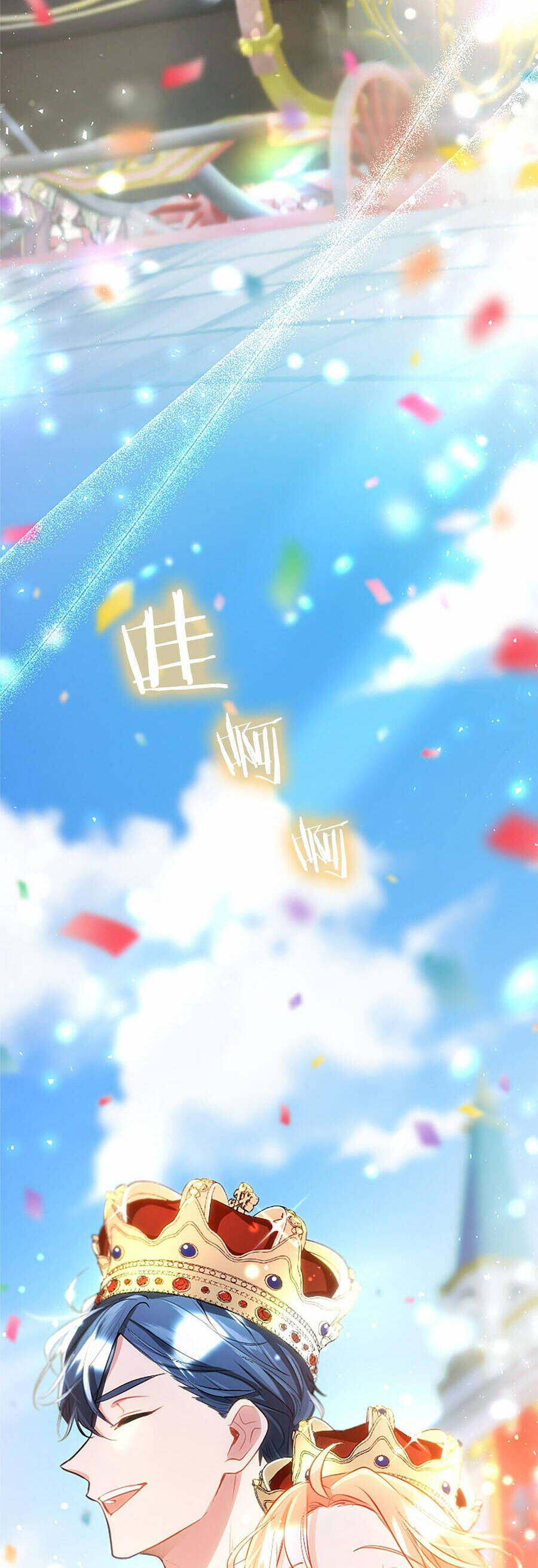 Đại Tiểu Thư Sao Phải Giả Nam Chap 110 - Next Chap 111