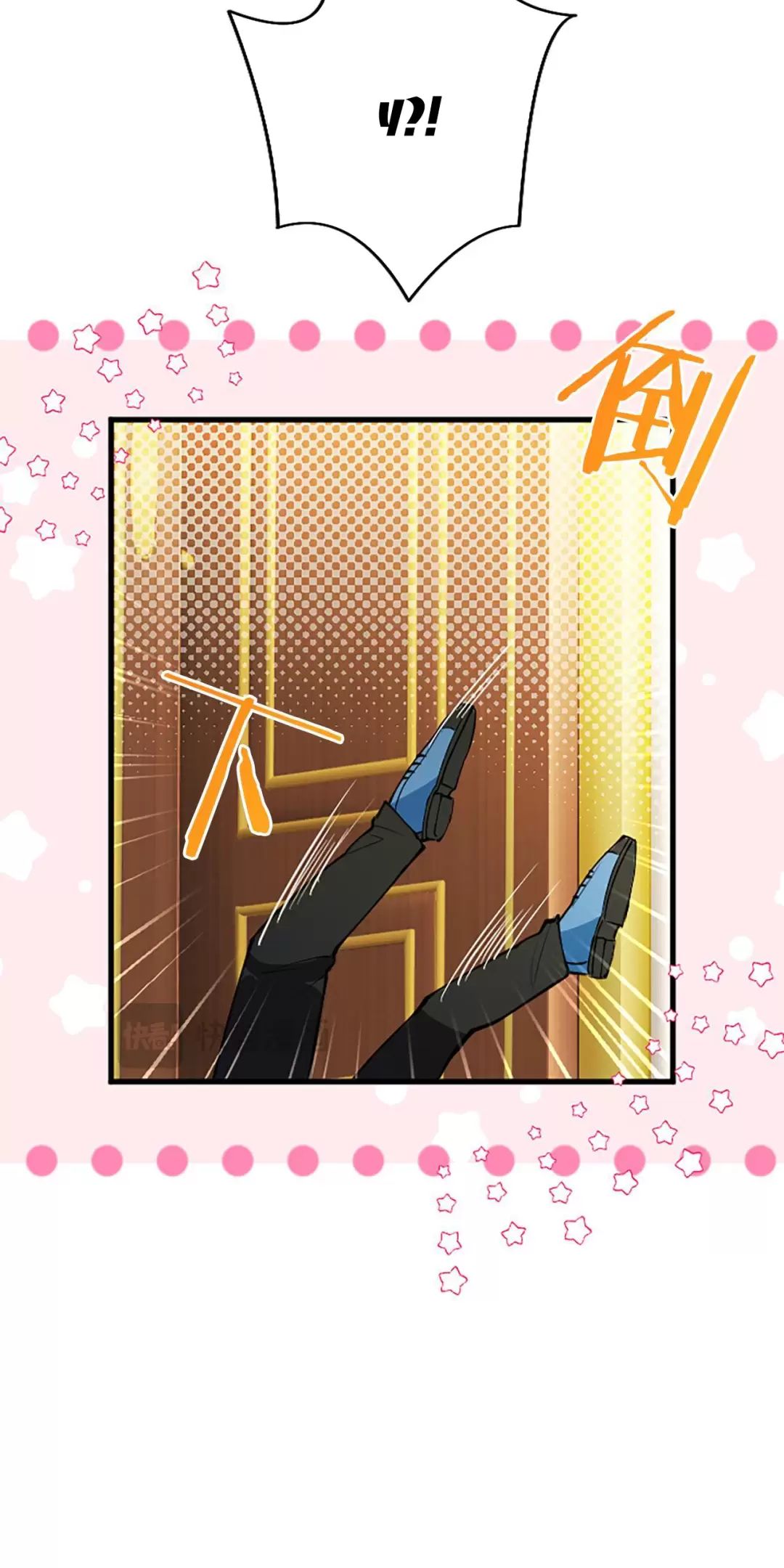 Đại Tiểu Thư Sao Phải Giả Nam Chap 92 - Next Chap 93