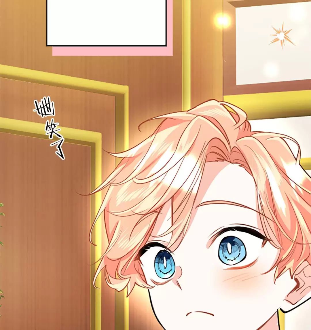 Đại Tiểu Thư Sao Phải Giả Nam Chap 92 - Next Chap 93