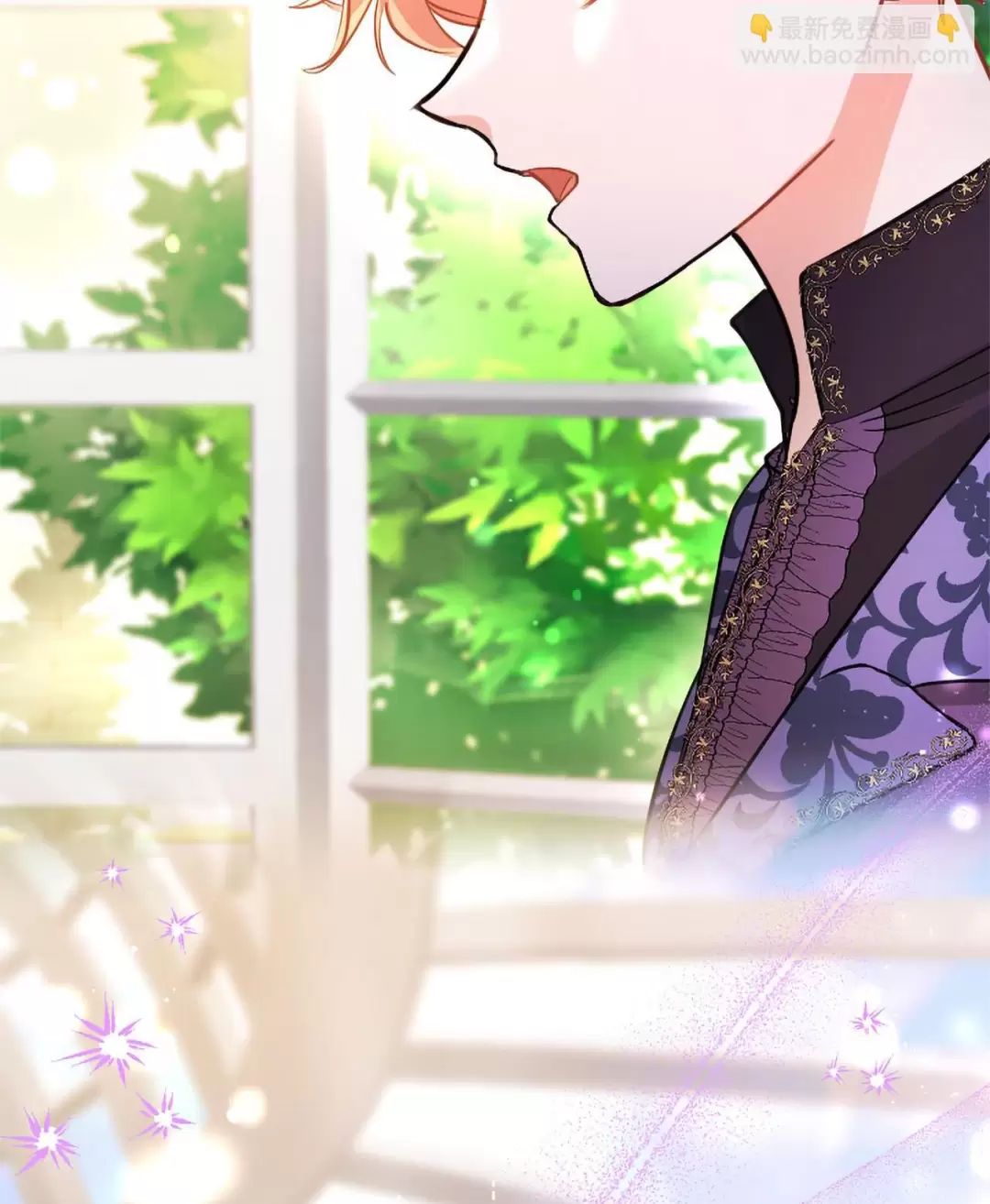 Đại Tiểu Thư Sao Phải Giả Nam Chap 92 - Next Chap 93