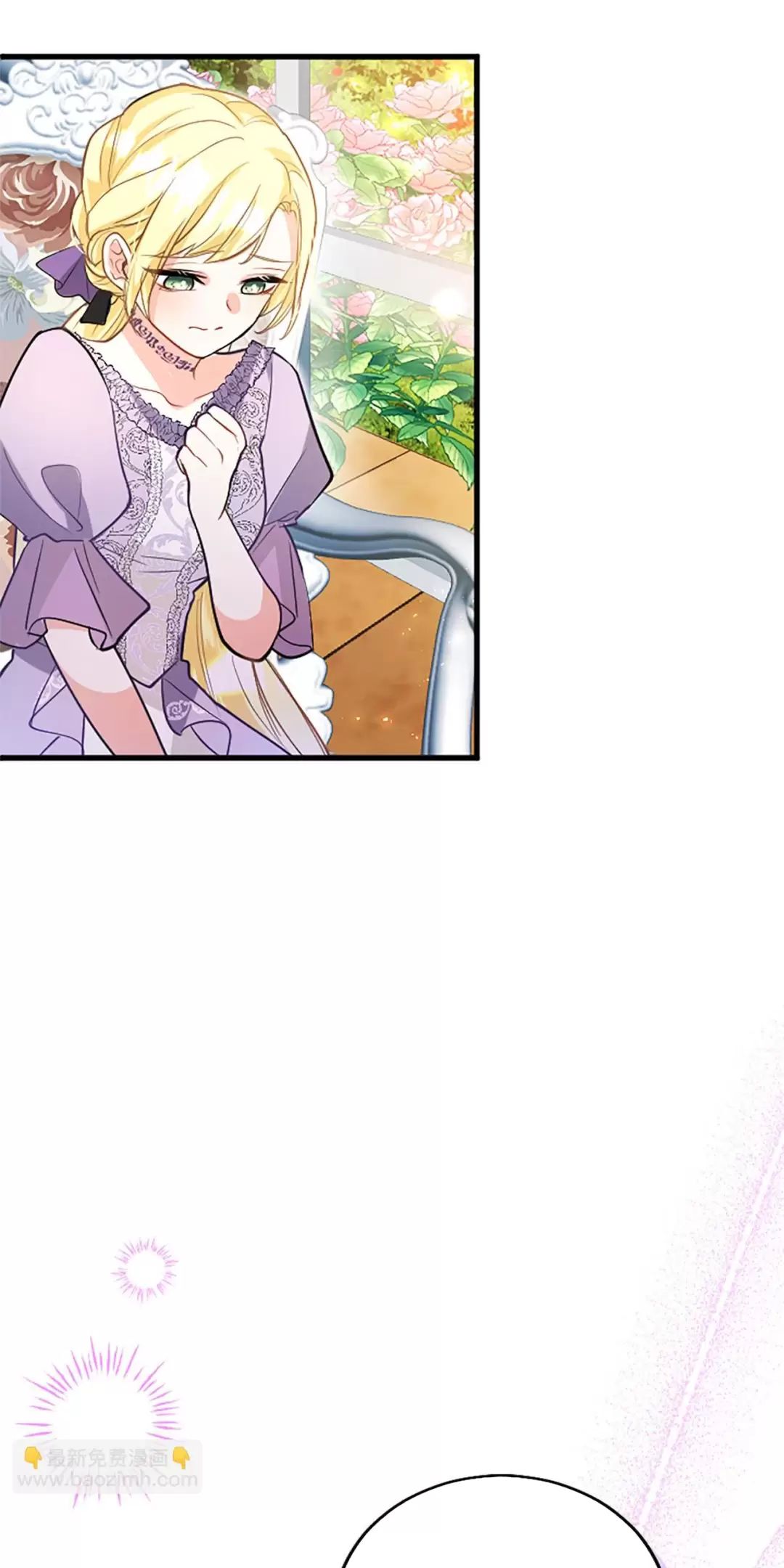 Đại Tiểu Thư Sao Phải Giả Nam Chap 92 - Next Chap 93