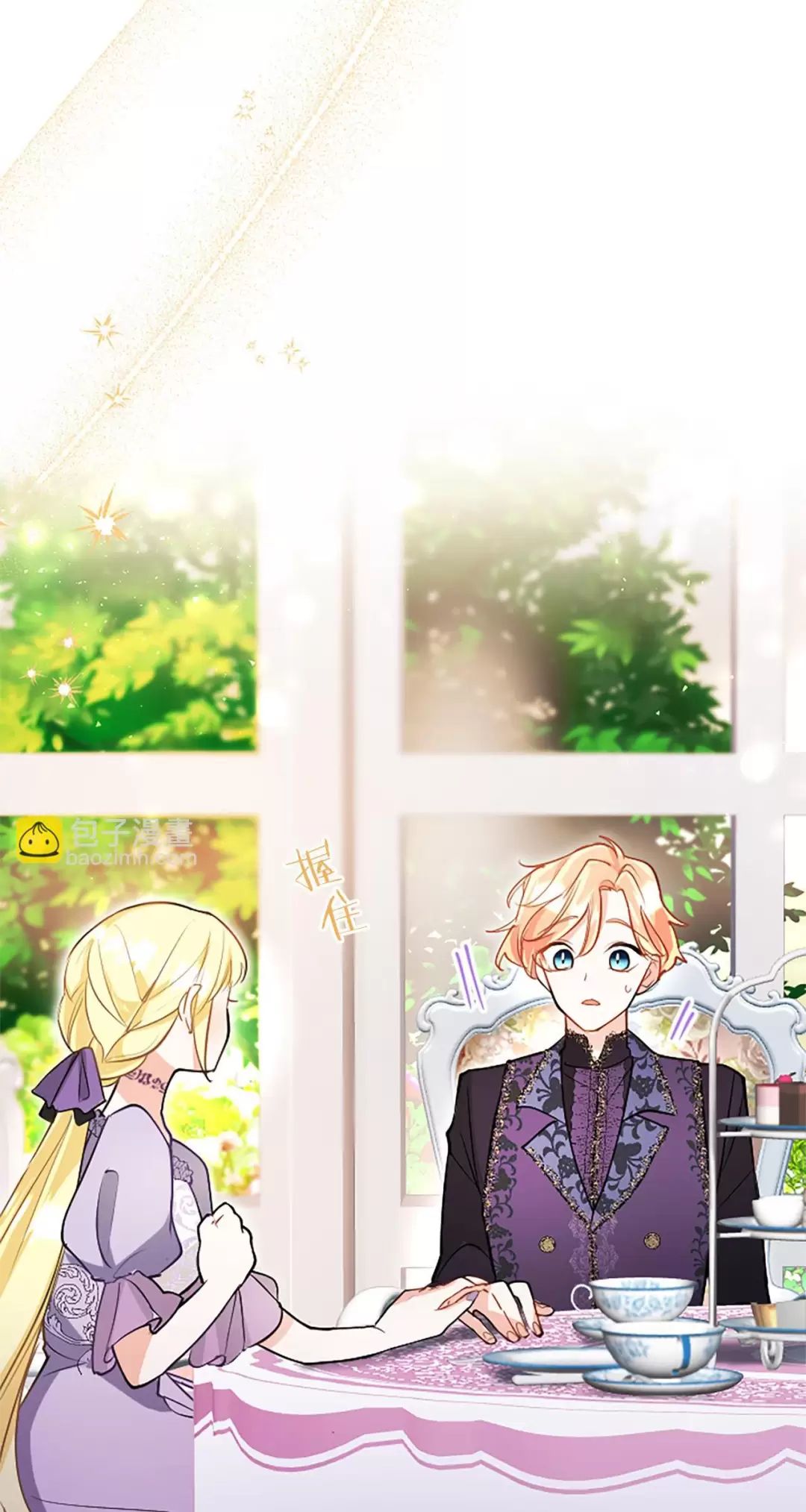 Đại Tiểu Thư Sao Phải Giả Nam Chap 92 - Next Chap 93