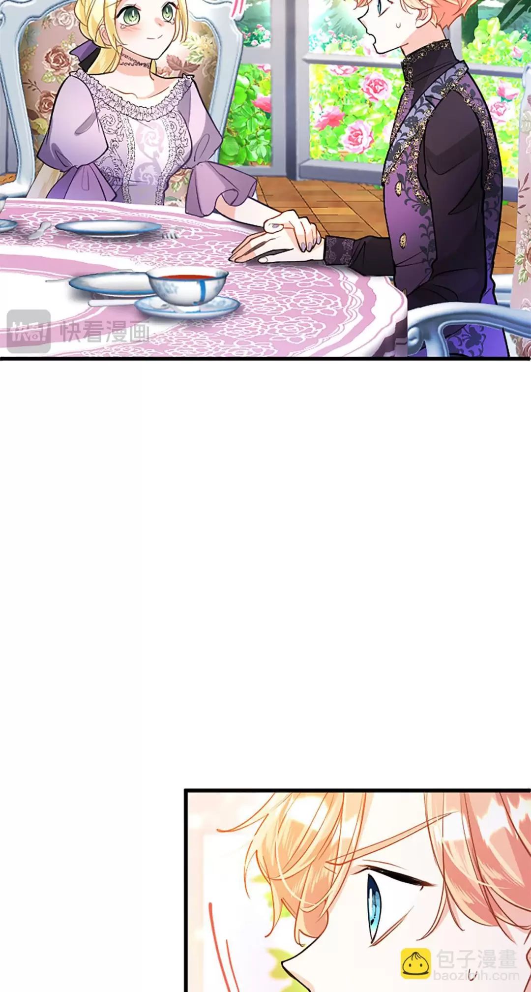 Đại Tiểu Thư Sao Phải Giả Nam Chap 92 - Next Chap 93