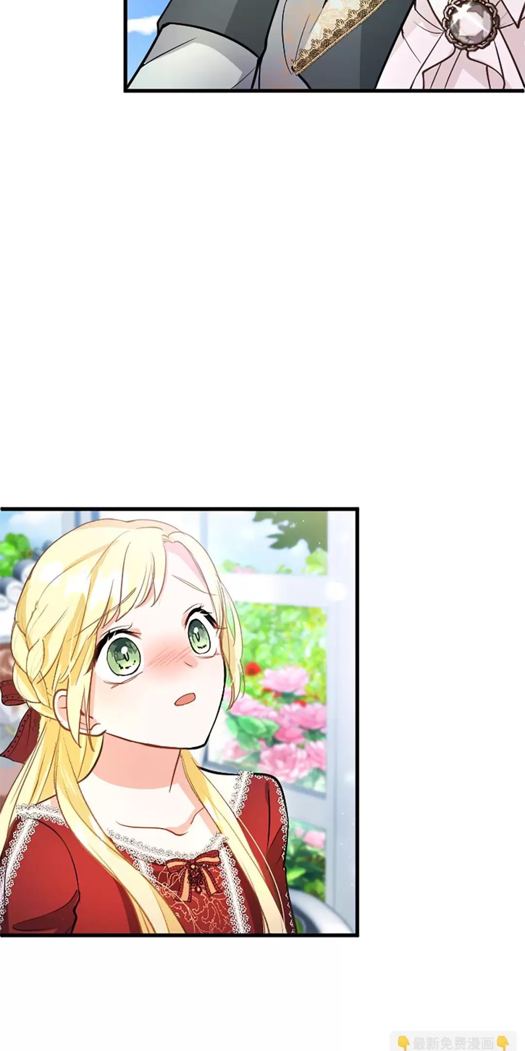 Đại Tiểu Thư Sao Phải Giả Nam Chap 92 - Next Chap 93