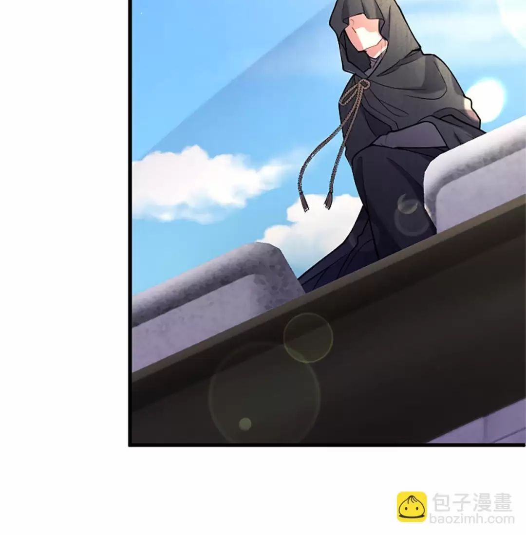 Đại Tiểu Thư Sao Phải Giả Nam Chap 93 - Next Chap 94