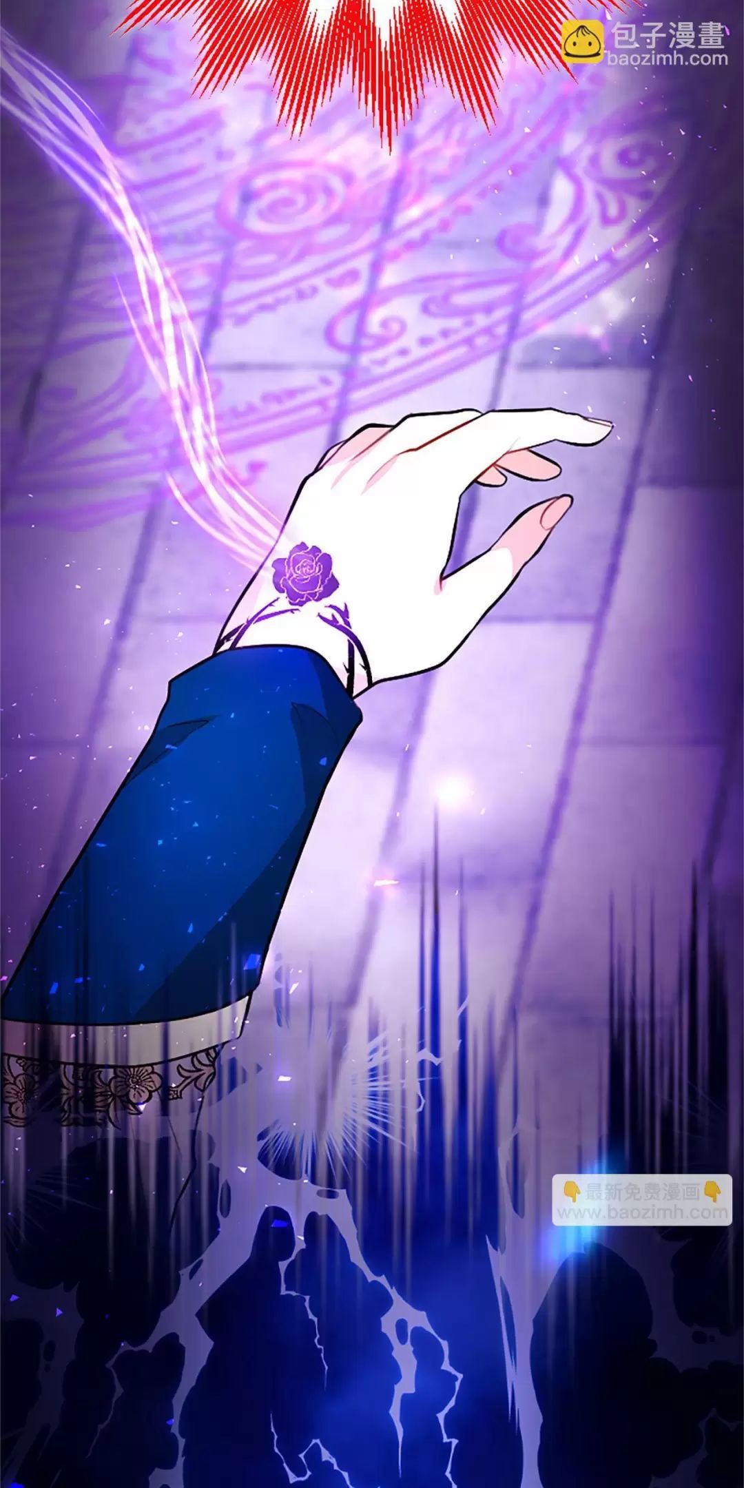 Đại Tiểu Thư Sao Phải Giả Nam Chap 93 - Next Chap 94