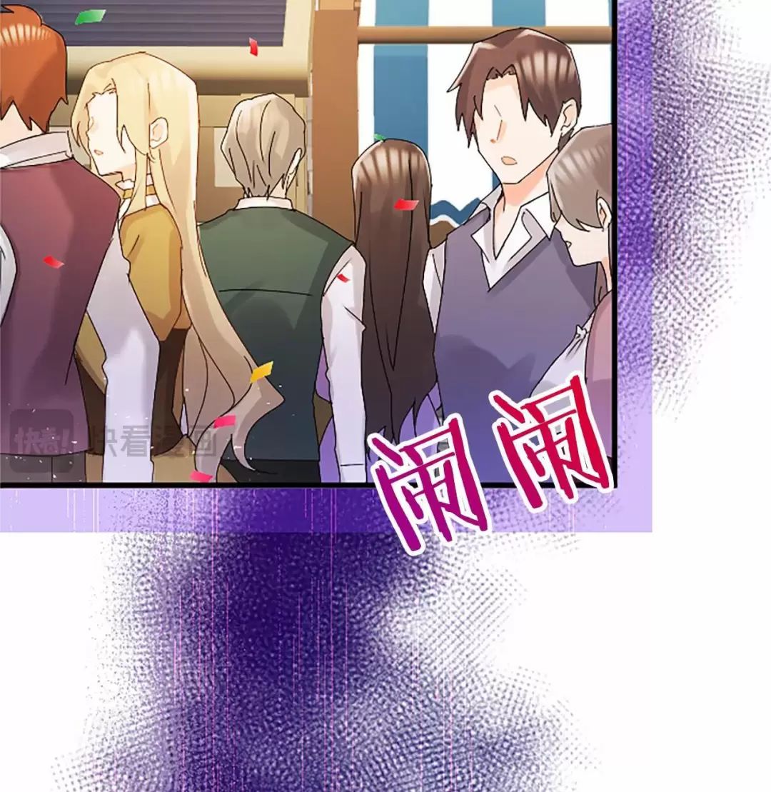 Đại Tiểu Thư Sao Phải Giả Nam Chap 93 - Next Chap 94